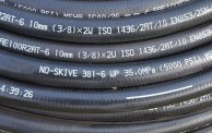 How to customize rubber vulcanized labels for small orders?