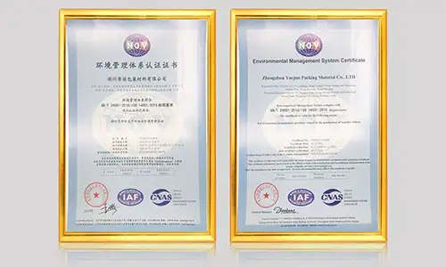 Quality Management Certificate