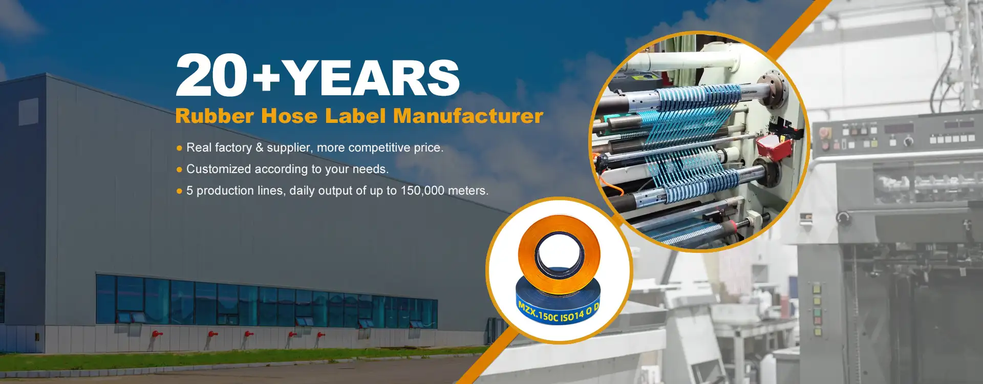 Rubber Hose Label Manufacturer